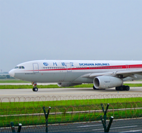 四川航空-1-471x440 RFID应用案例