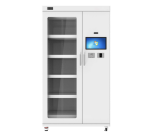 RFID-cabinet-for-industrial-tool-management-program-e1705556306827-300x270 首页