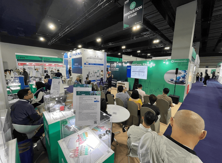 Innovation Stage at CPHI